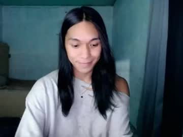 _Iwantyourx February 07, 2026 Chaturbate stream image