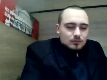 Liladipoesitas88 February 07, 2026 Chaturbate stream image