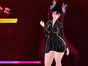 Paigecontrolsyou February 07, 2026 Chaturbate stream image