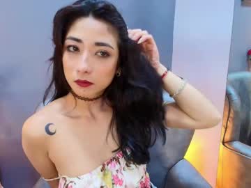 Ambar_Oishi_ February 07, 2026 Chaturbate stream image
