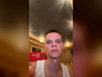 Edward_Secret February 07, 2026 Chaturbate stream image