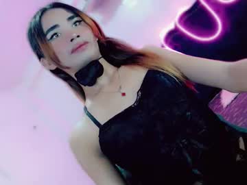 Mscherry_ February 07, 2026 Chaturbate stream image