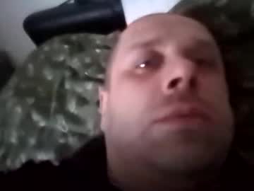 Sirewa1885 February 07, 2026 Chaturbate stream image