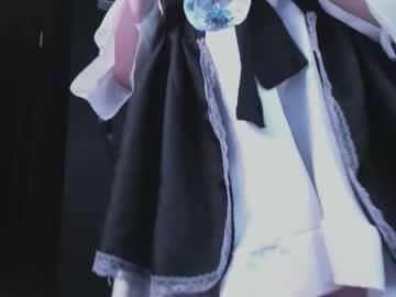 Ula_Korso February 07, 2026 Chaturbate stream image