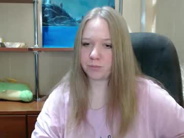 Alya764770 February 07, 2026 Chaturbate stream image
