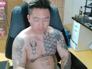 Fxckwituno February 07, 2026 Chaturbate stream image