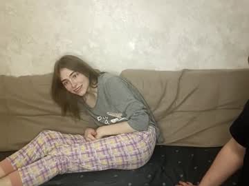 Missjadefox February 07, 2026 Chaturbate stream image