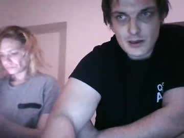 Ehchocholova February 07, 2026 Chaturbate stream image