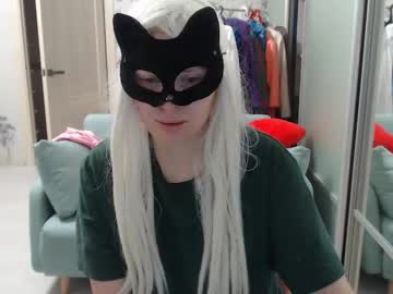 Emily_York18 February 07, 2026 Chaturbate stream image