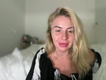 Deean12 February 07, 2026 Chaturbate stream image