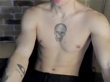 Idkiww February 07, 2026 Chaturbate stream image