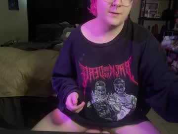 Onyx_The_Pupstar February 07, 2026 Chaturbate stream image