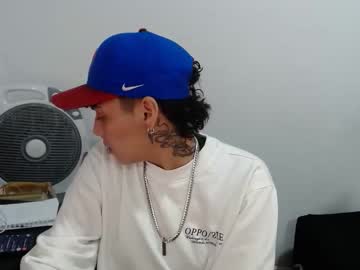 Emma_And_Thom February 07, 2026 Chaturbate stream image