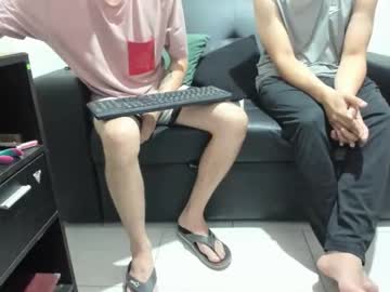 Superior_Boss February 08, 2026 Chaturbate stream image