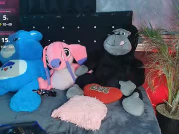Venus_26_ February 08, 2026 Chaturbate stream image