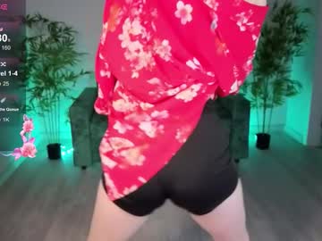 Adelina__Flower February 08, 2026 Chaturbate stream image