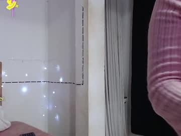 Sweetmiel_ February 08, 2026 Chaturbate stream image