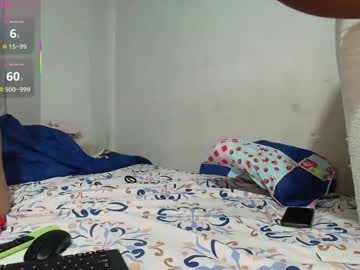 Yubana February 08, 2026 Chaturbate stream image