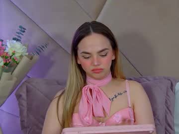 Anitaventure February 08, 2026 Chaturbate stream image