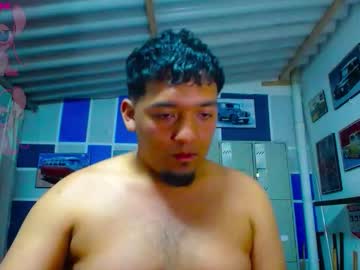 Itsdavidx February 08, 2026 Chaturbate stream image