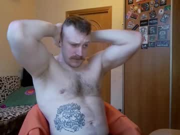 Whitebull97 February 08, 2026 Chaturbate stream image