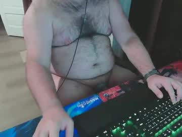 Desert_Man_26 February 08, 2026 Chaturbate stream image