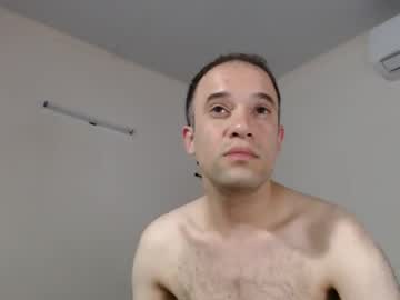 Marcelsoltero February 08, 2026 Chaturbate stream image