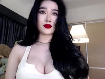 Lilith_Mazikeen69 February 08, 2026 Chaturbate stream image