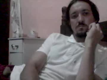 Douiqui February 08, 2026 Chaturbate stream image