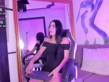 Lorrainehunter February 08, 2026 Chaturbate stream image