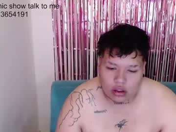 Yulandval February 08, 2026 Chaturbate stream image