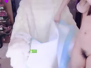 Yuyouwei February 08, 2026 Chaturbate stream image
