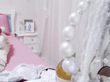 Kefeifei February 08, 2026 Chaturbate stream image