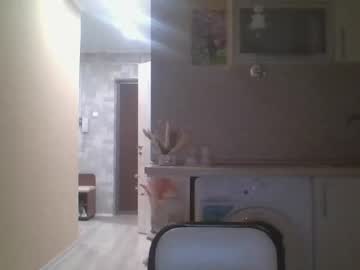 Celine_Mysterious February 08, 2026 Chaturbate stream image