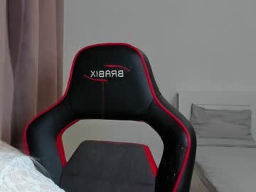 _Emiliaaa February 08, 2026 Chaturbate stream image