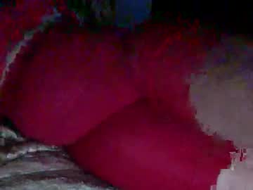 Creamycocobabe February 08, 2026 Chaturbate stream image