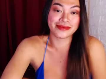 Terri_Jean69x February 08, 2026 Chaturbate stream image