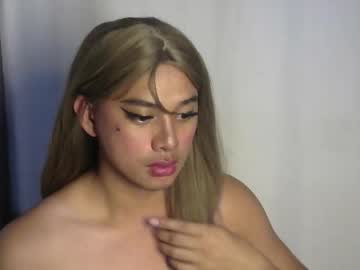 Ur_Asianhottwink February 08, 2026 Chaturbate stream image