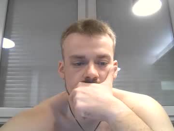 Thedick97 February 08, 2026 Chaturbate stream image