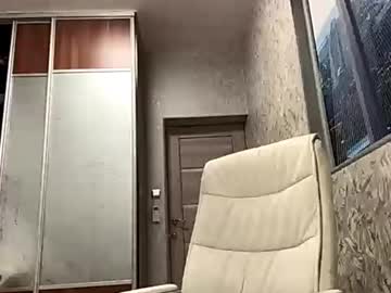 Yelenarued February 08, 2026 Chaturbate stream image
