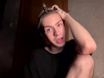 Skibatryanka February 08, 2026 Chaturbate stream image