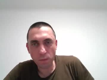 Eros8407 February 08, 2026 Chaturbate stream image