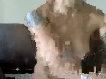 Chirell February 08, 2026 Chaturbate stream image