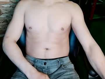 Itssallgravy February 08, 2026 Chaturbate stream image