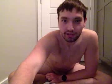 Softbutlocked February 08, 2026 Chaturbate stream image