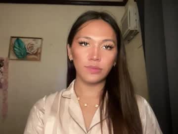 Youreinnocentsweetjam February 08, 2026 Chaturbate stream image