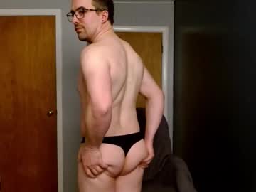 Shydice February 08, 2026 Chaturbate stream image