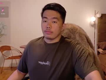 Akihiro_Morningstar February 09, 2026 Chaturbate stream image