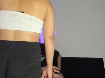 Eloitandangela February 09, 2026 Chaturbate stream image