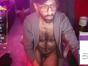 Lilbrownpkb February 09, 2026 Chaturbate stream image